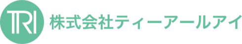 株式会社ティーアールアイ